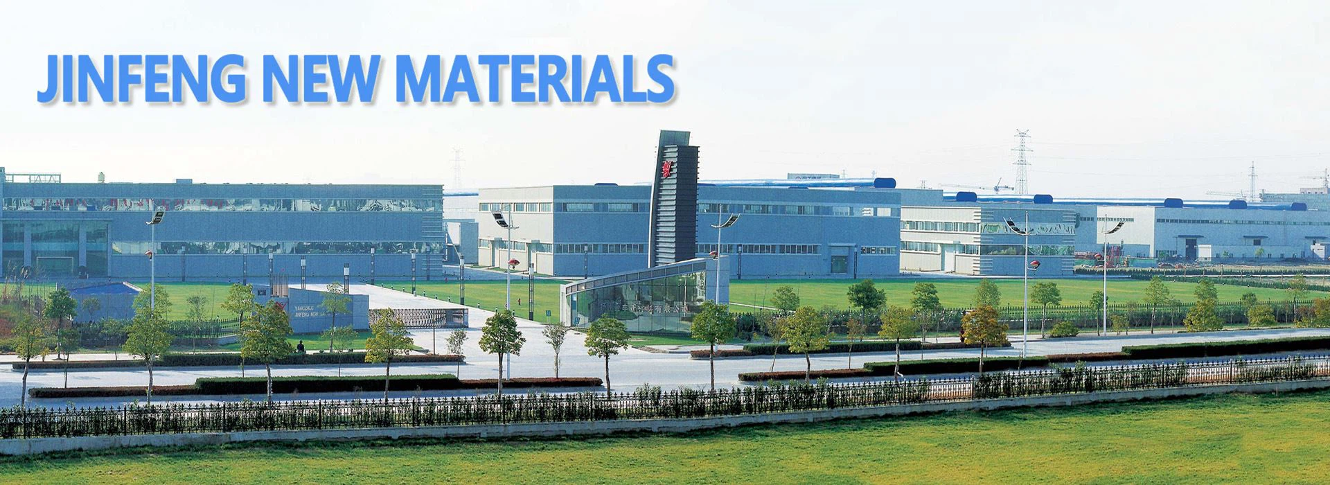 JINFENG NEW MATERIALS